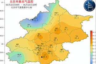 雷竞技官方app下载安卓截图2